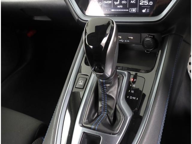 レヴォーグ ＧＴ－Ｈ　ＥＸ　新世代アイサイトＸ　新品タイヤ　ＥＴＣ２．０　ナビ機能付１１．６インチインフォメーションディスプレイ　フロント・サイド・バックカメラ　パワーリヤゲート　カーゴステップ樹脂　フルセグＴＶ　ワンオーナー　ＬＥＤライナー　シートヒーター　ワンオーナー（13枚目）