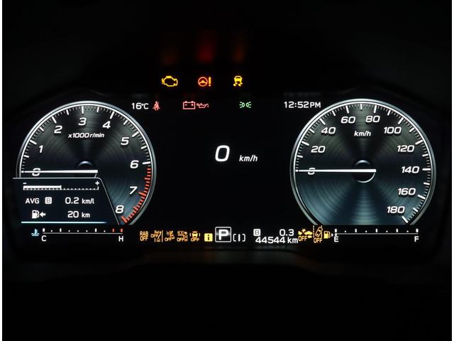 レヴォーグ ＧＴ－Ｈ　ＥＸ　新世代アイサイトＸ　新品タイヤ　ＥＴＣ２．０　ナビ機能付１１．６インチインフォメーションディスプレイ　フロント・サイド・バックカメラ　パワーリヤゲート　カーゴステップ樹脂　フルセグＴＶ　ワンオーナー　ＬＥＤライナー　シートヒーター　ワンオーナー（15枚目）