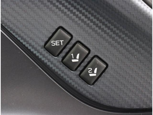 レヴォーグ ＧＴ－Ｈ　ＥＸ　新世代アイサイトＸ　新品タイヤ　ＥＴＣ２．０　ナビ機能付１１．６インチインフォメーションディスプレイ　フロント・サイド・バックカメラ　パワーリヤゲート　カーゴステップ樹脂　フルセグＴＶ　ワンオーナー　ＬＥＤライナー　シートヒーター　ワンオーナー（31枚目）