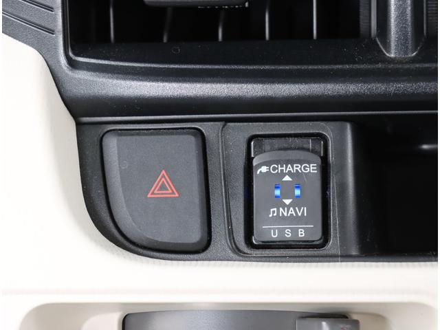 �t�r�a���͒[�q�t���I