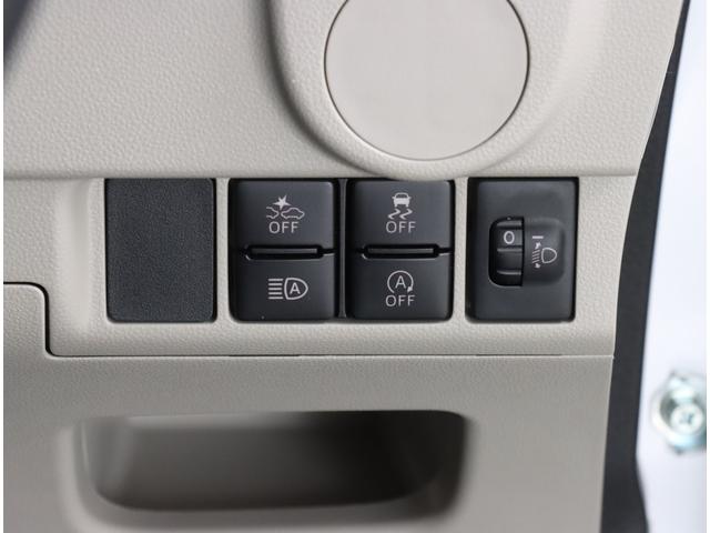 �{�^���P�ŐF�X�Ȑݒ肪�\�ł��I