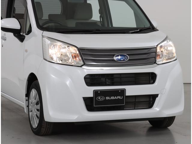 �O�����������̍����𕜊�������w�����R�[�e�B���O�x��A�ԑ䉺���̎K�~�߁w���X�g�i�C�U�[�x�����{�H�\�ł��I