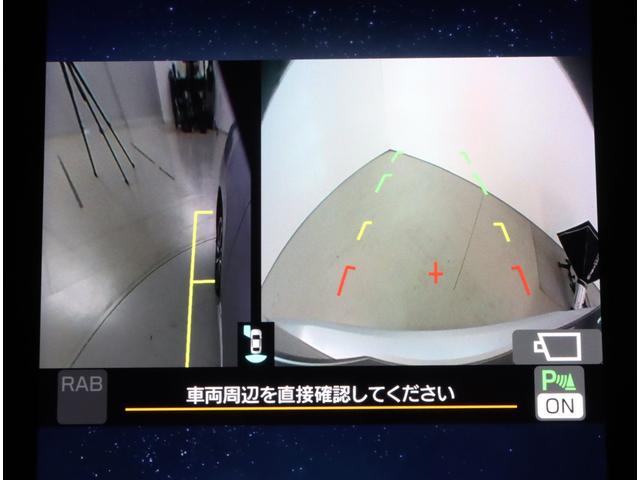 レヴォーグ ＧＴ－Ｈ　ＥＸ　ＥｙｅＳｉｇｈｔ　Ｘ搭載車　ＥＴＣ２．０　ナビ機能付１１．６インチインフォメーションディスプレイ　フロント・サイド・バックカメラ　パワーリヤゲート　シートヒーター　ＬＥＤライナー　アダプティブドライビングビーム　プッシュスタート（13枚目）