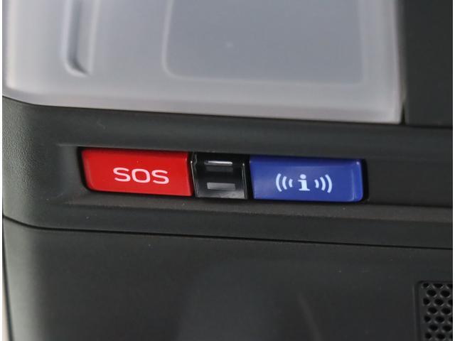 先進事故自動通報（ヘルプネットＲ）・ＳＵＢＡＲＵ　ＳＯＳコール・ＳＵＢＡＲＵ　ｉコール（安心ほっとライン）・故障診断アラート・セキュリティアラートがご利用いただけますが有料です。