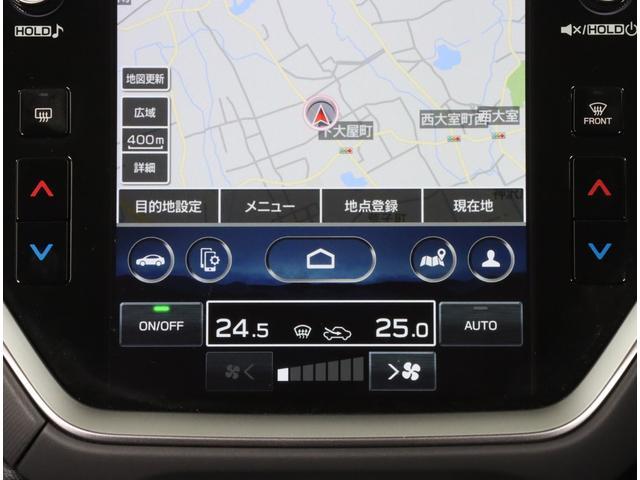 乗る人それぞれの体調や温感の違いに合わせて、運転席・助手席で別々の温度調整が可能です♪乗員への配慮も忘れていない機能のひとつです！！