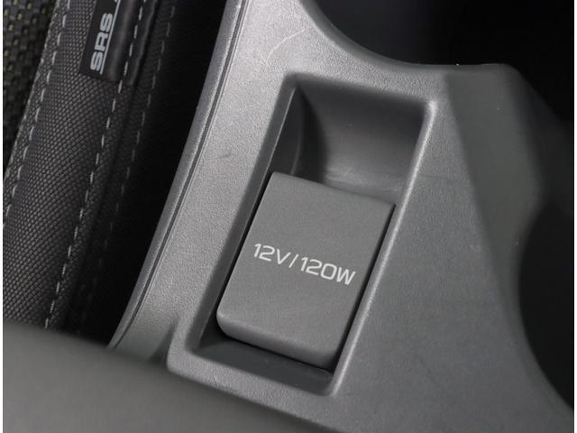 シガーライター電源が付いています。