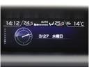 ２．０ｉ－Ｌアイサイト　運転支援　ダイヤトーンナビ　Ｒカメラ　１オーナー　ナビＴＶ　ＤＶＤ再生　リアカメラ　追従式クルーズコントロール　衝突軽減システム　横滑り防止　オートエアコン（18枚目）