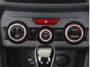１．６ｉ－Ｌ　ＥｙｅＳｉｇｈｔ　ルーフレール　ナビ　ＬＥＤ　カロッツェリア７インチナビ　ＥＴＣ２．０　ドラレコ　ＦＳＢカメラ　本革ステアリング　カーゴステップ樹脂　ナノイー　リヤビークルディテクション　アダプティブドライビングビーム　プッシュスタート（39枚目）