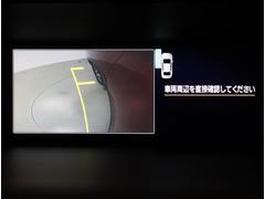 運転席から一番死角となる助手席側前方を映し出すサイドビューモニター！ 6