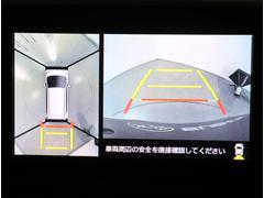 �ѥΥ�ߥå��ӥ塼��˥�����ܡ���ž�ʤ��鸫�ˤ�����������ǥ��ݡ��Ȥ��ޤ����� 4