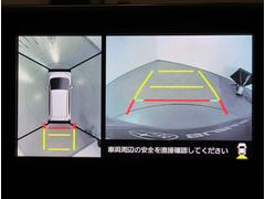 ��ž�ʤ��鸫�ˤ�����������ǥ��ݡ��Ȥ���ѥΥ�ߥå��ӥ塼��˥�����ܡ��� 5