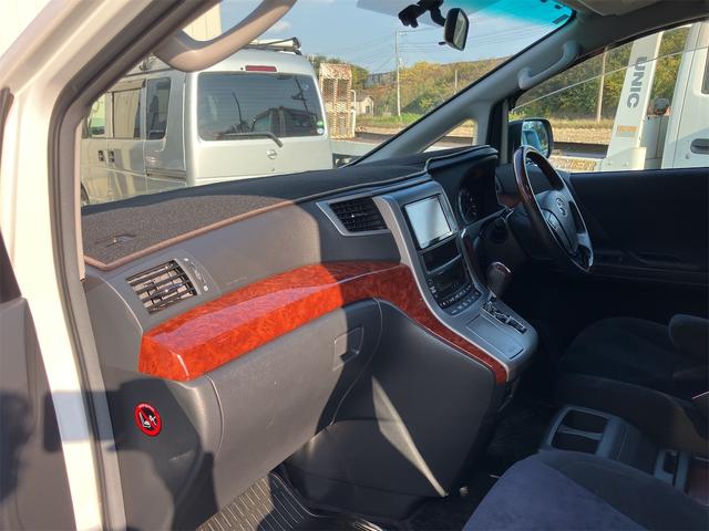 ヴェルファイア ２．４Ｚ　プラチナセレクションＩＩ　車高調　ＥＴＣ　バックカメラ　ナビ　ＴＶ　クリアランスソナー　両側電動スライドドア　オートライト　ＨＩＤ　電動リアゲート　スマートキー　電動格納ミラー　後席モニター　３列シート　オットマン　ＣＶＴ（50枚目）