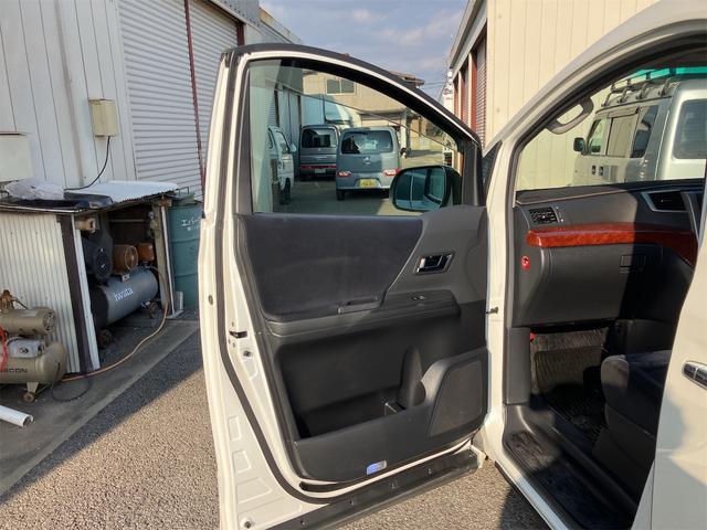 ヴェルファイア ２．４Ｚ　プラチナセレクションＩＩ　車高調　ＥＴＣ　バックカメラ　ナビ　ＴＶ　クリアランスソナー　両側電動スライドドア　オートライト　ＨＩＤ　電動リアゲート　スマートキー　電動格納ミラー　後席モニター　３列シート　オットマン　ＣＶＴ（52枚目）