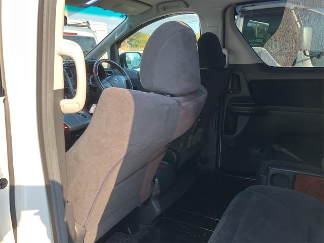 ヴェルファイア ２．４Ｚ　プラチナセレクションＩＩ　車高調　ＥＴＣ　バックカメラ　ナビ　ＴＶ　クリアランスソナー　両側電動スライドドア　オートライト　ＨＩＤ　電動リアゲート　スマートキー　電動格納ミラー　後席モニター　３列シート　オットマン　ＣＶＴ（53枚目）