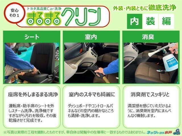 タンク Ｇ　コージーエディション　ワンセグ　メモリーナビ　バックカメラ　衝突被害軽減システム　両側電動スライド　ＬＥＤヘッドランプ　ワンオーナー　記録簿　アイドリングストップ（34枚目）