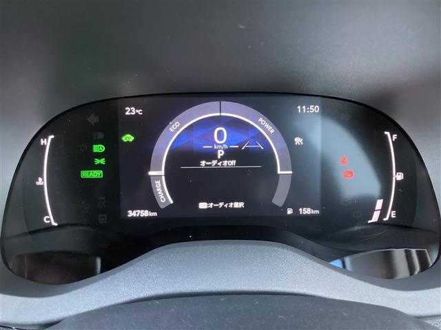 ヤリスクロス ハイブリッドZ バックカメラ 衝突被害軽減システム ETC LEDヘッドランプ ワンオーナー 記録簿(10枚目)