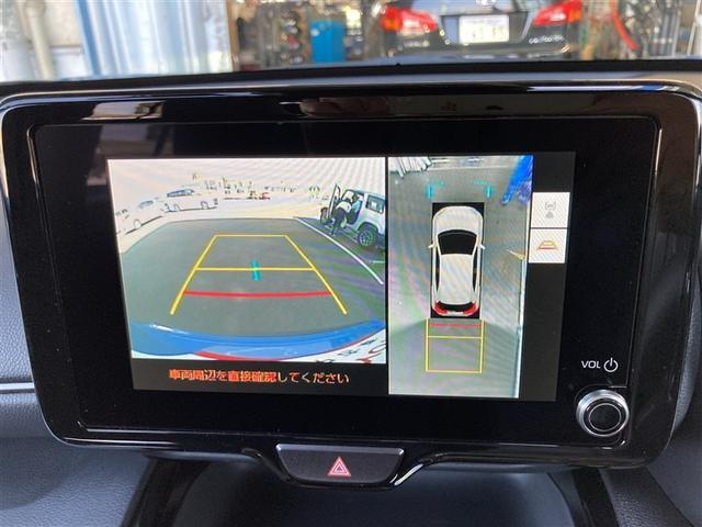 ヤリスクロス ハイブリッドZ バックカメラ 衝突被害軽減システム ETC LEDヘッドランプ ワンオーナー 記録簿(13枚目)