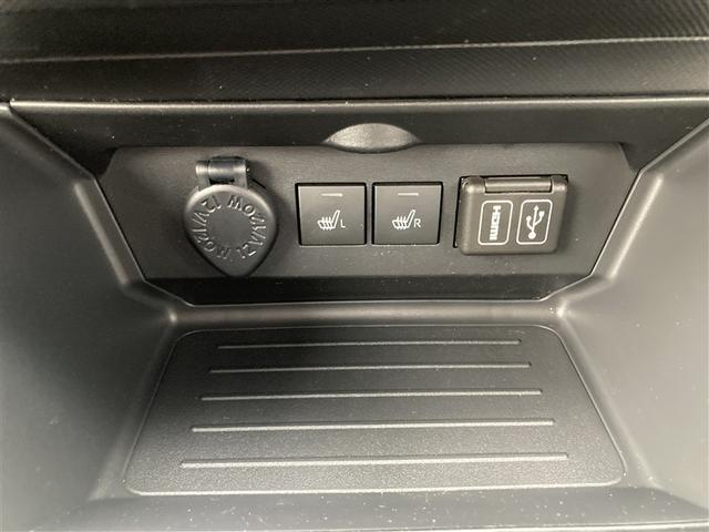 ライズ Ｚ　バックカメラ　衝突被害軽減システム　ＥＴＣ　ＬＥＤヘッドランプ　ワンオーナー　記録簿（20枚目）