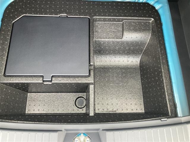 ライズ Ｚ　バックカメラ　衝突被害軽減システム　ＥＴＣ　ＬＥＤヘッドランプ　ワンオーナー　記録簿（37枚目）