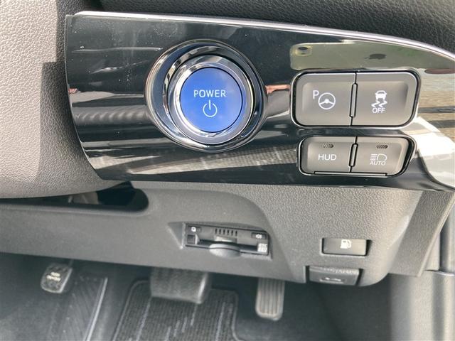 プリウス A 記録簿有 パワーステアリング アルミホイル オートエアコン SRS ABS パワーウィンドウ デュアルエアバック カーテンエアバッグ(32枚目)