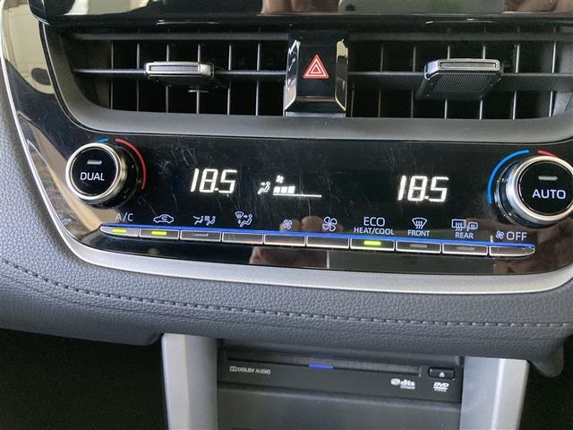 カローラクロス ハイブリッド Z 本革シート 記録簿有 AC パワステ アルミ エアバッグ ABS パワーウィンドウ サイドSRS(29枚目)