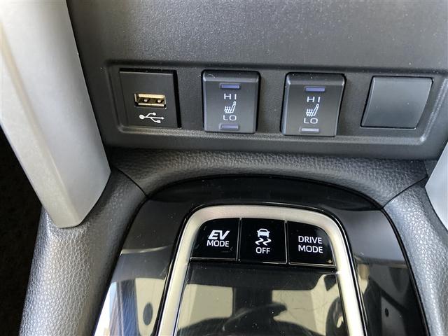 カローラクロス ハイブリッド Z 本革シート 記録簿有 AC パワステ アルミ エアバッグ ABS パワーウィンドウ サイドSRS(30枚目)