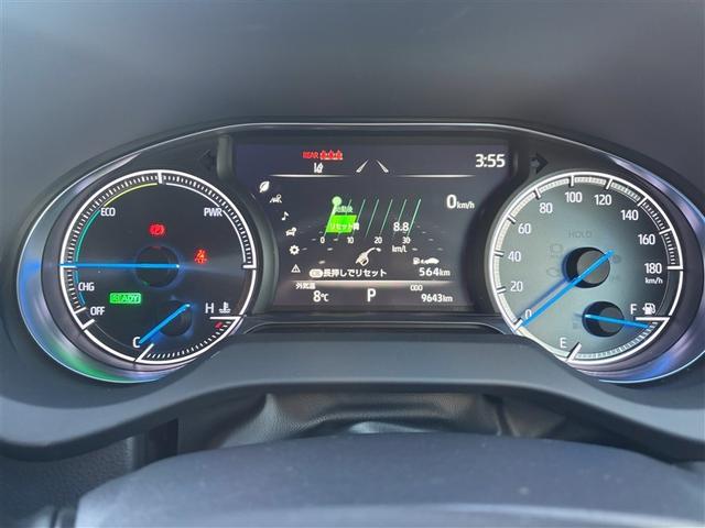 ハリアーハイブリッド G 衝突軽減 アルミホイール 記録簿有 ABS パワーステアリング オートエアコン エアバッグ パワーウィンドウ デュアルエアバッグ(23枚目)