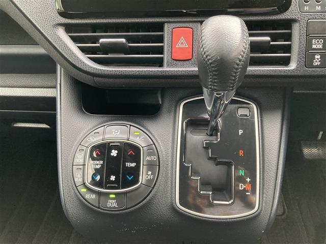 ヴォクシー V フルセグ HDDナビ 後席モニター バックカメラ ETC 乗車定員7人 3列シート ワンオーナー 記録簿 アイドリングストップ(24枚目)