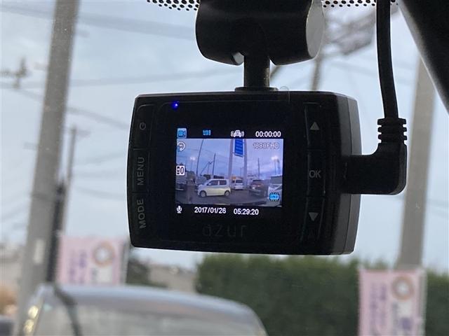 ヴォクシー ＺＳ　フルセグ　メモリーナビ　バックカメラ　衝突被害軽減システム　ＥＴＣ　ドラレコ　乗車定員７人　３列シート　ワンオーナー　記録簿　アイドリングストップ（30枚目）