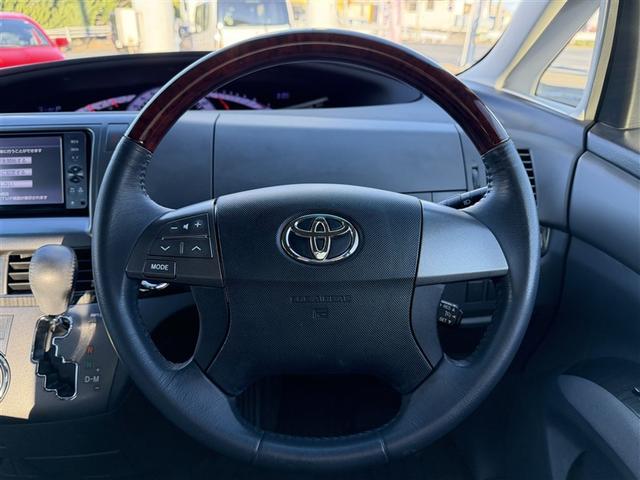 エスティマ アエラス フルセグ HDDナビ バックカメラ ETC ドラレコ 乗車定員7人 3列シート ワンオーナー 記録簿(31枚目)