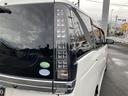 V フルセグ HDDナビ 後席モニター バックカメラ ETC 乗車定員7人 3列シート ワンオーナー 記録簿 アイドリングストップ(12枚目)