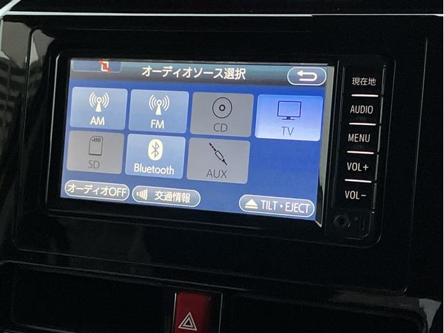 タンク カスタムG S ブレーキサポート 両側自動ドア キーレス LED ナビTV スマートキープッシュスタート ワンセグテレビ アルミホイール メモリナビ オートクルーズコントロール ウォークスルー オートエアコン ABS(8枚目)