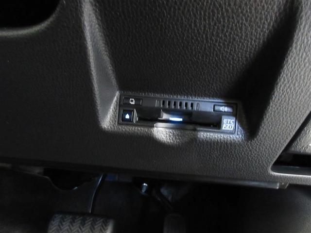 ヤリスクロス ハイブリッドZ アルミホイル LEDライト リアカメラ パワステ オートエアコン サイドエアバック エアバッグ パワーウィンドウ ABS 緊急ブレーキ 運転席助手席エアバッグ(11枚目)