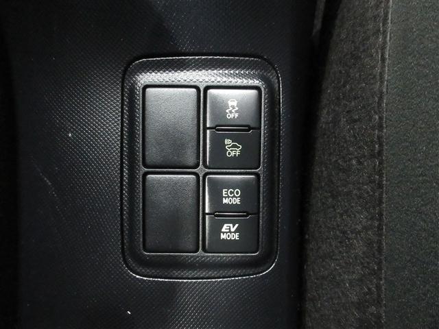 アクア Ｓ　カーナビ　オートエアコン　デュアルエアバック　Ｂカメラ　パワーウィンドウ　ＳＲＳ　パワーステアリング　ＡＢＳ　メモリーナビ　被害軽減ブレーキ（9枚目）