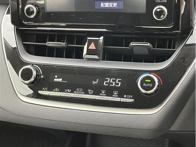 カローラツーリング ハイブリッド G-X 衝突軽減ブレーキ 横滑り防止 盗難防止システム Bカメ Wエアバック サイドエアバッグ クルコン LEDヘッドライト エアバッグ オートエアコン キーレス ABS スマートキー&プッシュスタート(12枚目)