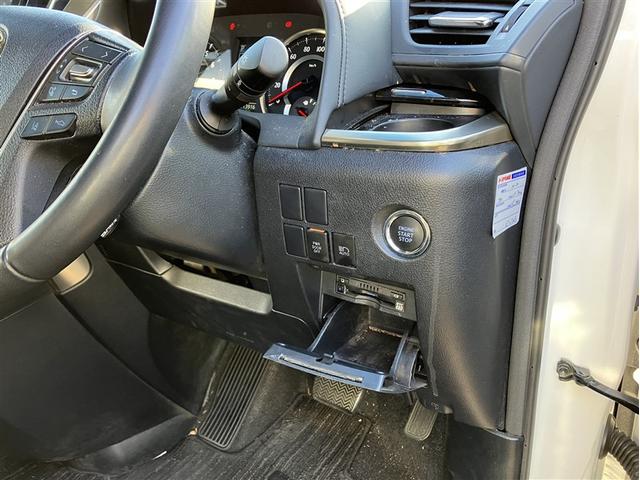 アルファード ２．５Ｓ　タイプゴールドＩＩＩ　ドライブレコーダー　バックカメラ　ナビ　ＴＶ　クリアランスソナー　オートクルーズコントロール　レーンアシスト　衝突被害軽減システム　両側電動スライドドア　オートマチックハイビーム　オートライト（14枚目）