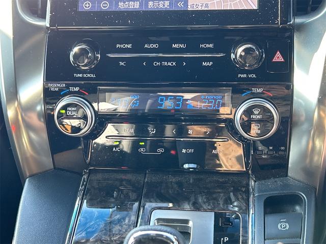 アルファード ２．５Ｓ　タイプゴールドＩＩＩ　ドライブレコーダー　バックカメラ　ナビ　ＴＶ　クリアランスソナー　オートクルーズコントロール　レーンアシスト　衝突被害軽減システム　両側電動スライドドア　オートマチックハイビーム　オートライト（42枚目）
