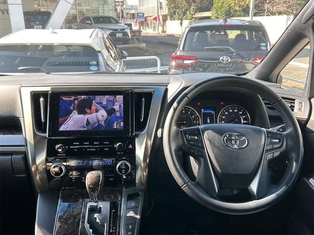 アルファード ２．５Ｓ　タイプゴールドＩＩＩ　ドライブレコーダー　バックカメラ　ナビ　ＴＶ　クリアランスソナー　オートクルーズコントロール　レーンアシスト　衝突被害軽減システム　両側電動スライドドア　オートマチックハイビーム　オートライト（55枚目）