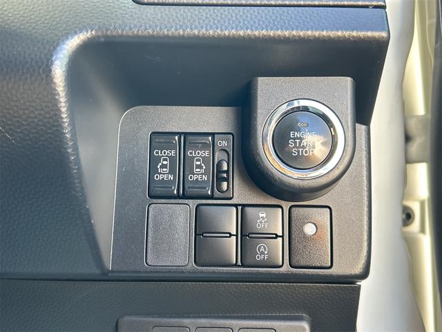 タンク カスタムG ナビ TV 両側電動スライドドア オートクルーズコントロール アルミホイール オートライト LEDヘッドランプ スマートキー アイドリングストップ 電動格納ミラー シートヒーター CVT(8枚目)