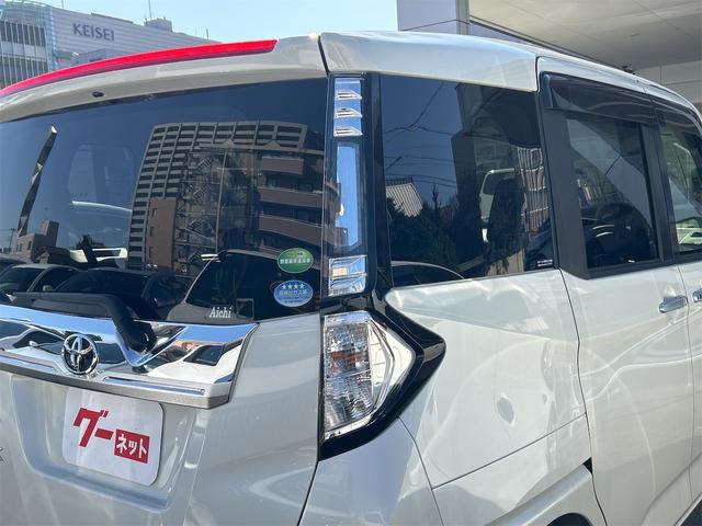 タンク カスタムG ナビ TV 両側電動スライドドア オートクルーズコントロール アルミホイール オートライト LEDヘッドランプ スマートキー アイドリングストップ 電動格納ミラー シートヒーター CVT(17枚目)