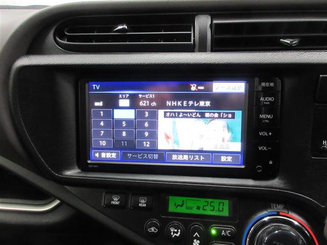 アクア G ETC バックカメラ ナビ TV スマートキー アイドリングストップ 電動格納ミラー CVT 衝突安全ボディ ABS ESC CD DVD再生 ミュージックプレイヤー接続可 Bluetooth(7枚目)