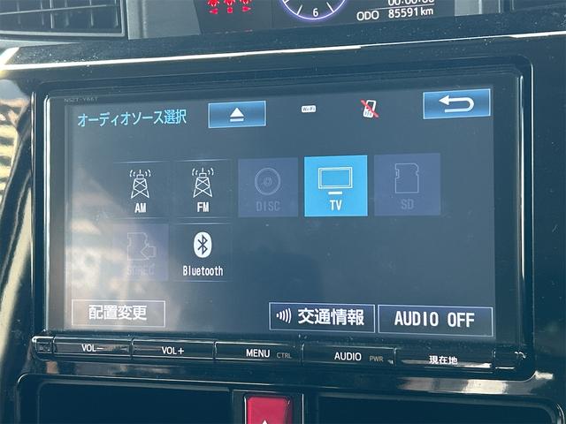 ルーミー カスタムG S ドライブレコーダー ETC バックカメラ TV 両側電動スライドドア オートクルーズコントロール 衝突被害軽減システム アルミホイール オートライト LEDヘッドランプ(4枚目)