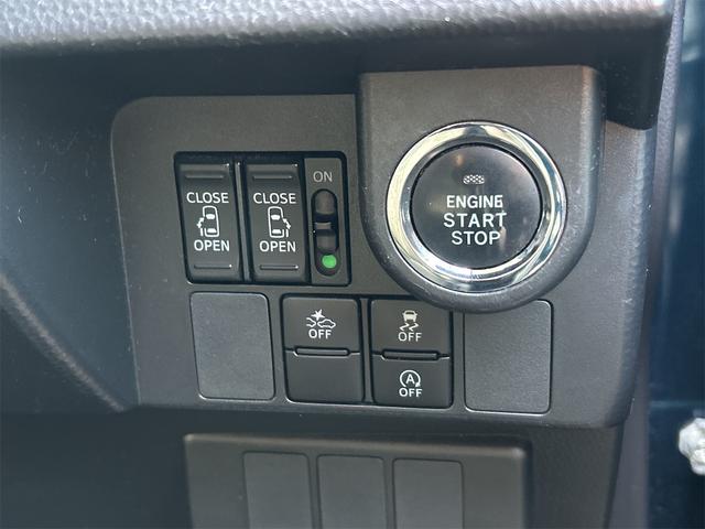 ルーミー カスタムG S ドライブレコーダー ETC バックカメラ TV 両側電動スライドドア オートクルーズコントロール 衝突被害軽減システム アルミホイール オートライト LEDヘッドランプ(8枚目)