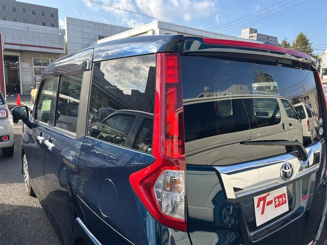 ルーミー カスタムG S ドライブレコーダー ETC バックカメラ TV 両側電動スライドドア オートクルーズコントロール 衝突被害軽減システム アルミホイール オートライト LEDヘッドランプ(17枚目)