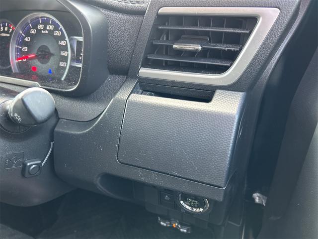 ルーミー カスタムG S ドライブレコーダー ETC バックカメラ TV 両側電動スライドドア オートクルーズコントロール 衝突被害軽減システム アルミホイール オートライト LEDヘッドランプ(35枚目)