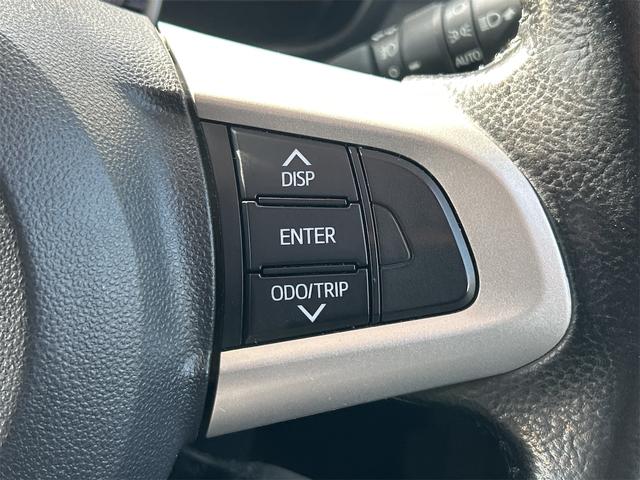 ルーミー カスタムG S ドライブレコーダー ETC バックカメラ TV 両側電動スライドドア オートクルーズコントロール 衝突被害軽減システム アルミホイール オートライト LEDヘッドランプ(45枚目)