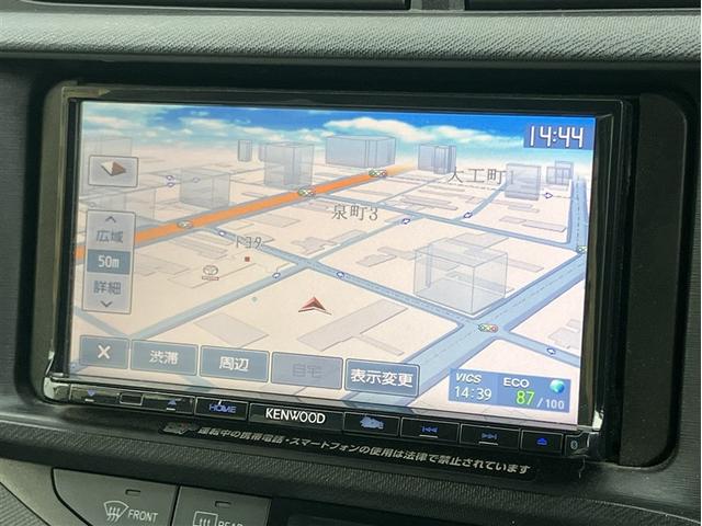 アクア L ドライブレコーダー ETC バックカメラ ナビ キーレスエントリー 電動格納ミラー CVT 衝突安全ボディ ABS ESC CD USB Bluetooth エアコン パワーステアリング(6枚目)