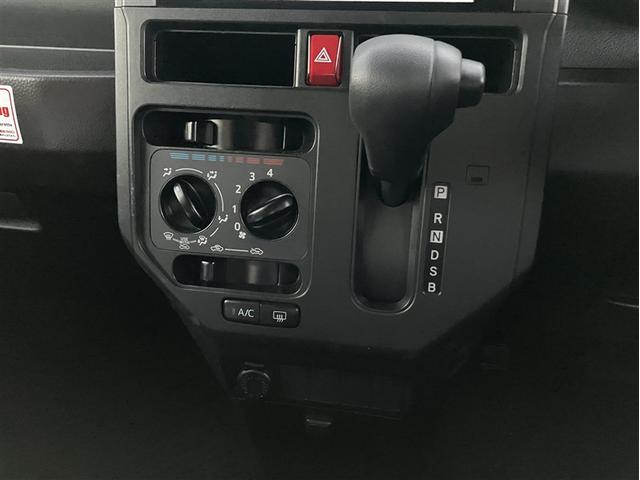 ルーミー X ドライブレコーダー ETC バックカメラ ナビ 両側スライド・片側電動 クリアランスソナー 衝突被害軽減システム オートライト スマートキー アイドリングストップ 電動格納ミラー CVT(12枚目)