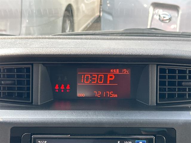 ルーミー X ドライブレコーダー ETC バックカメラ ナビ 両側スライド・片側電動 クリアランスソナー 衝突被害軽減システム オートライト スマートキー アイドリングストップ 電動格納ミラー CVT(30枚目)