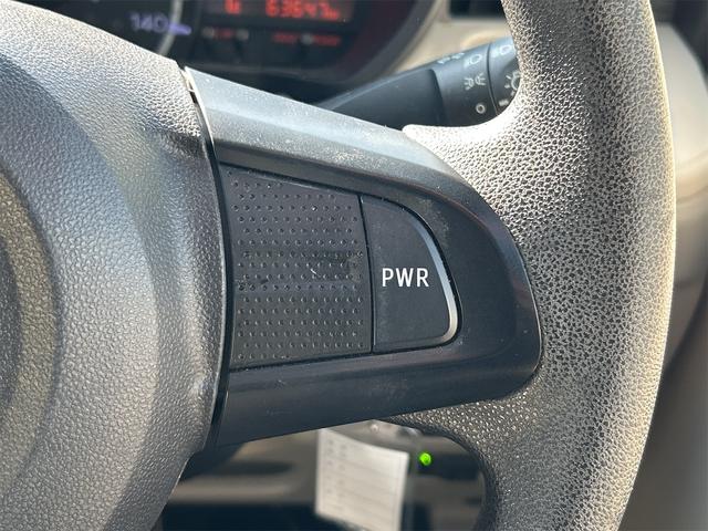 ムーヴ Ｌ　ＥＴＣ　バックカメラ　ナビ　ＴＶ　キーレスエントリー　アイドリングストップ　電動格納ミラー　ＣＶＴ　盗難防止システム　ＡＢＳ　ＥＳＣ　ＣＤ　ＤＶＤ再生　ＵＳＢ　Ｂｌｕｅｔｏｏｔｈ　衝突安全ボディ（45枚目）